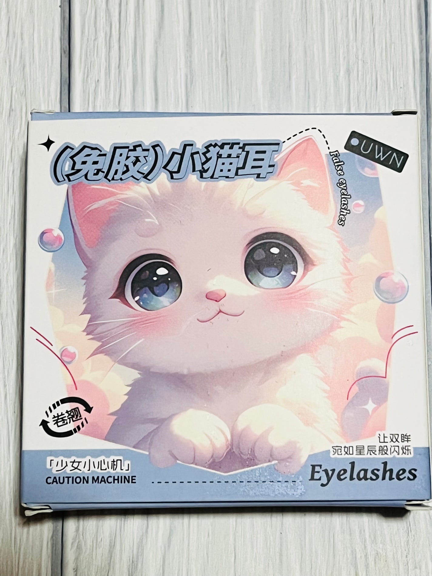 グルーフリーノリの要らないつけまつ毛動物柄/SHEIN/つけまつげを使ったクチコミ(3枚目)