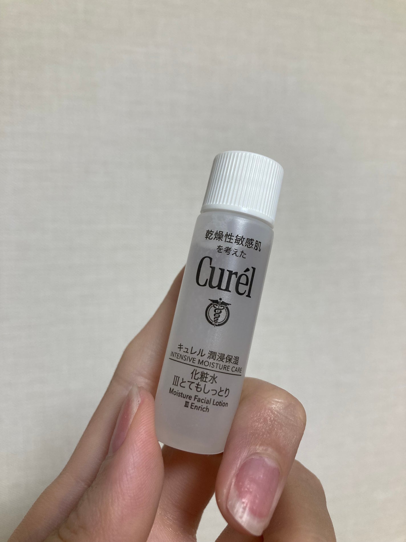 潤浸保湿 化粧水 III とてもしっとり/キュレル/化粧水を使ったクチコミ(2枚目)