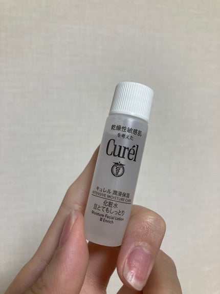 潤浸保湿 化粧水 III とてもしっとり/キュレル/化粧水を使ったクチコミ(2枚目)