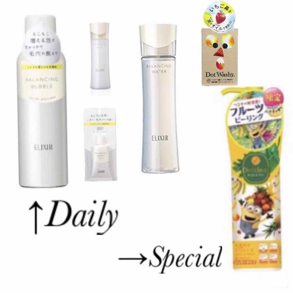 DETクリア ブライト&ピール ピーリングジェリー <ミックスベリーの香り>/Detclear/ピーリングを使ったクチコミ(3枚目)