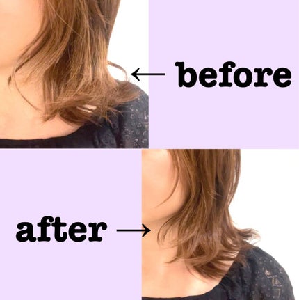 CCオイル/エッセンシャル/ヘアオイルを使ったクチコミ(6枚目)