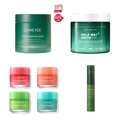 グリーンティーシード アイ&フェイスボール/innisfree/美容液を使ったクチコミ(2枚目)