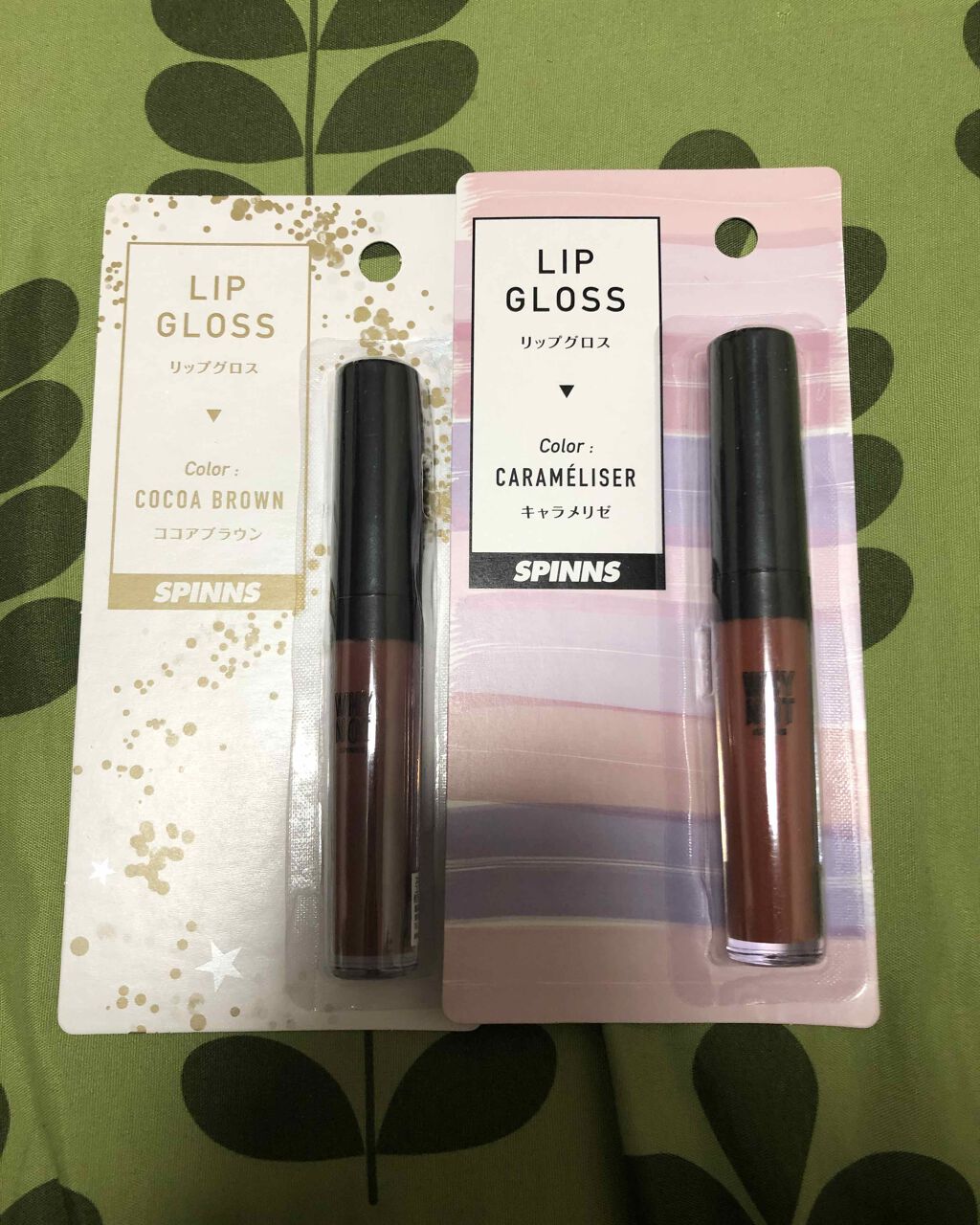 WHY NOT SPINNS リップグロス/DAISO/リップグロスを使ったクチコミ(1枚目)