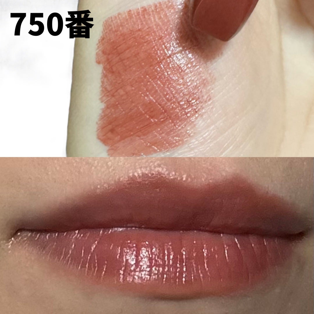 口紅(詰替用)/ちふれ/口紅を使ったクチコミ(6枚目)