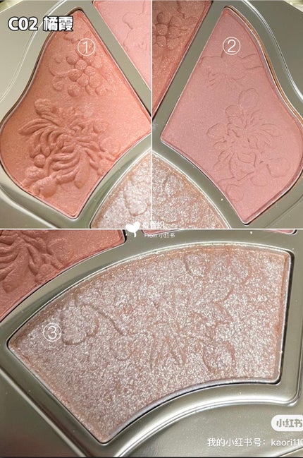 金雀点翠・熹微染绯チーク/CATKIN/パウダーチークを使ったクチコミ(9枚目)