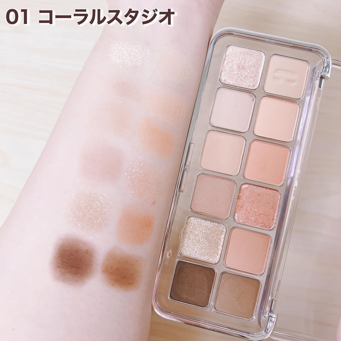 キル カバー ハイ グロウ クッション/CLIO/クッションファンデーションを使ったクチコミ(6枚目)