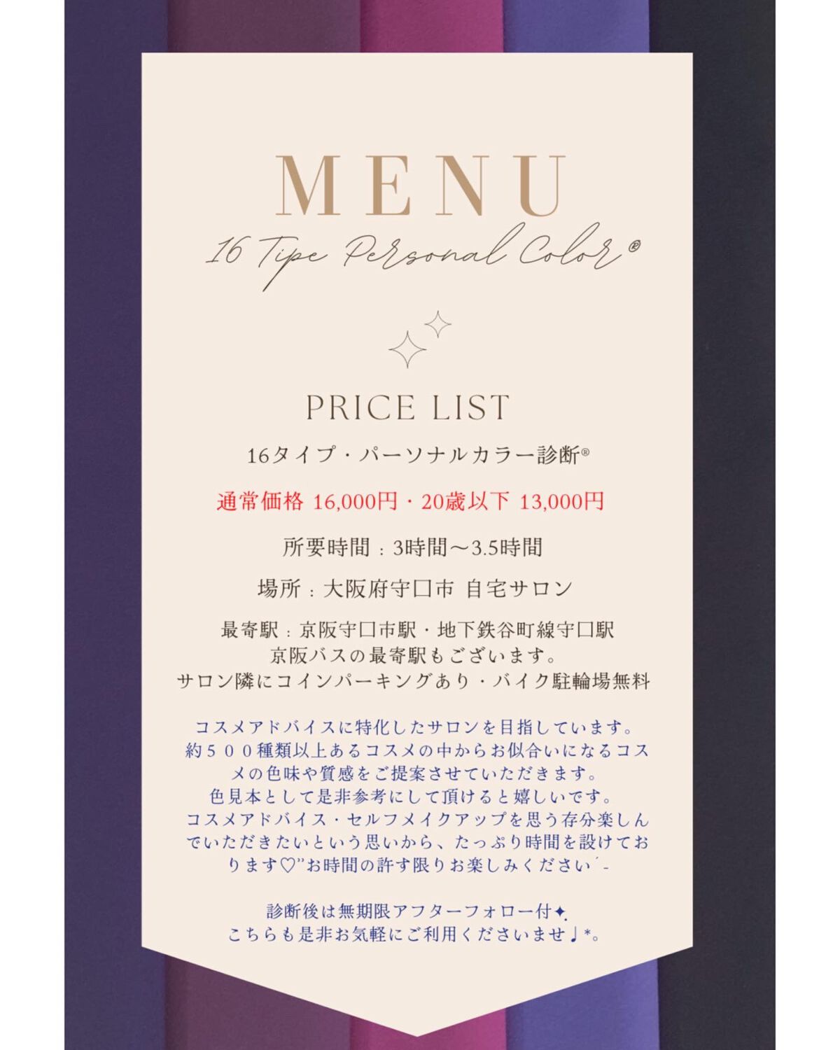 ミックスアイブロウカラー/キャンメイク/パウダーアイブロウを使ったクチコミ(6枚目)