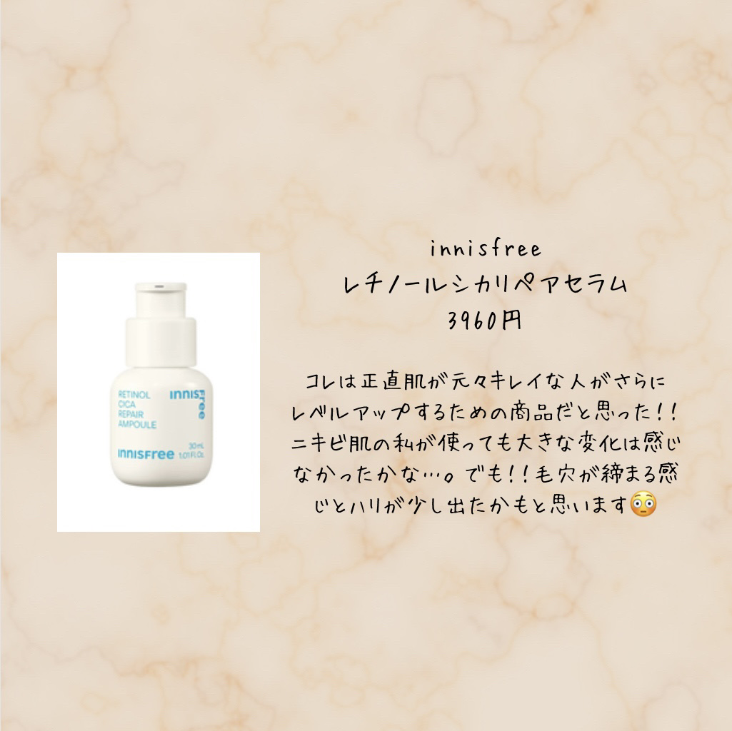 クラリファイング ローション 1/CLINIQUE/拭き取り化粧水を使ったクチコミ（3枚目）