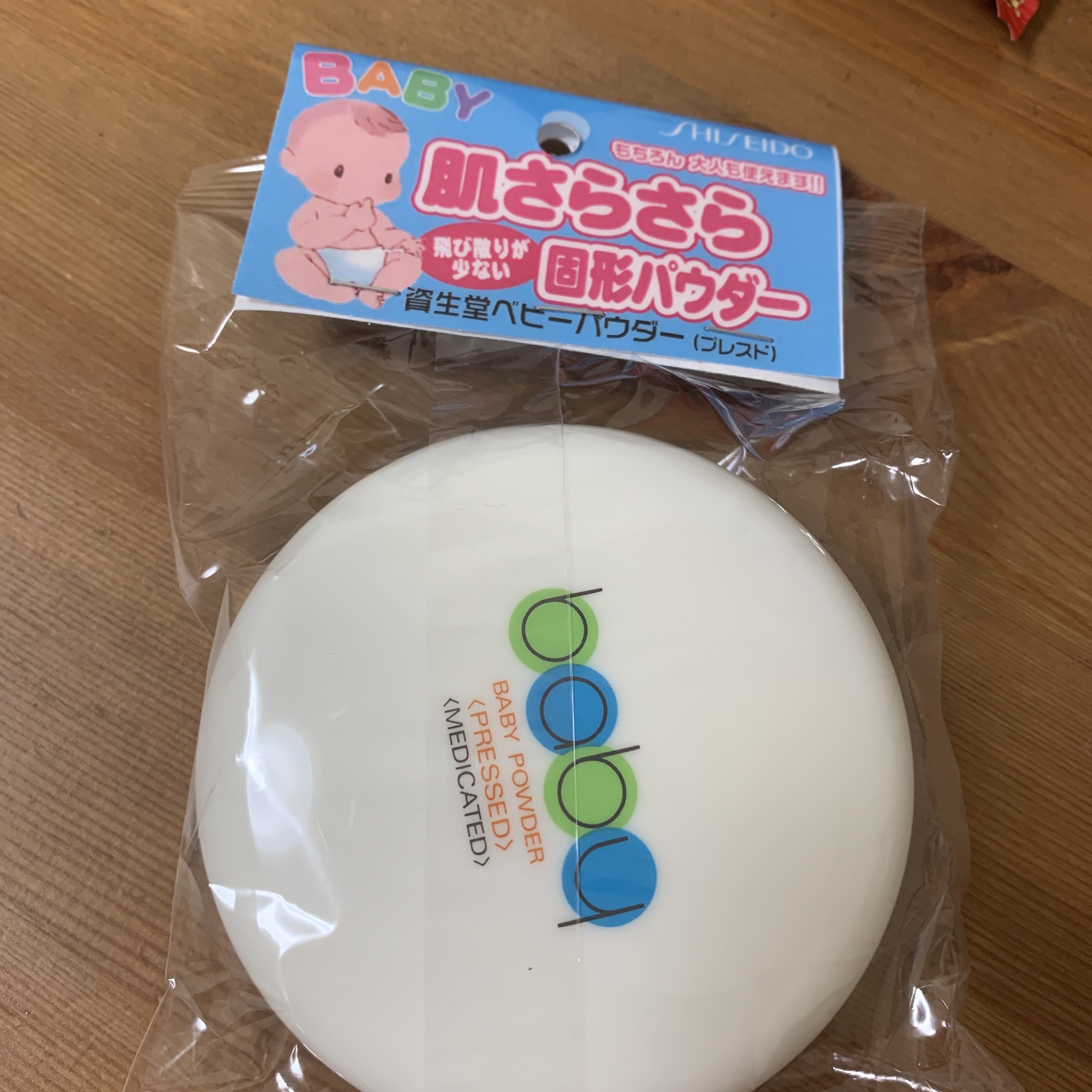 資生堂ベビーパウダー(プレスド)/ベビー/ボディパウダーを使ったクチコミ（1枚目）