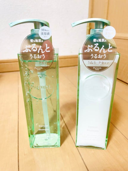 プルント コントロール美容液シャンプー/トリートメント/Purunt./市販シャンプーを使ったクチコミ(1枚目)