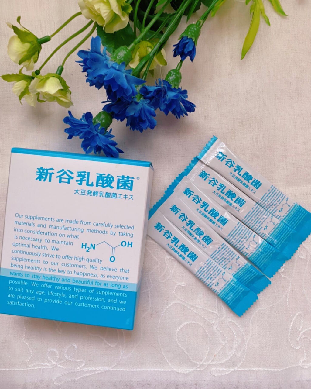 新谷乳酸菌/富士産業/健康サプリメントを使ったクチコミ（1枚目）