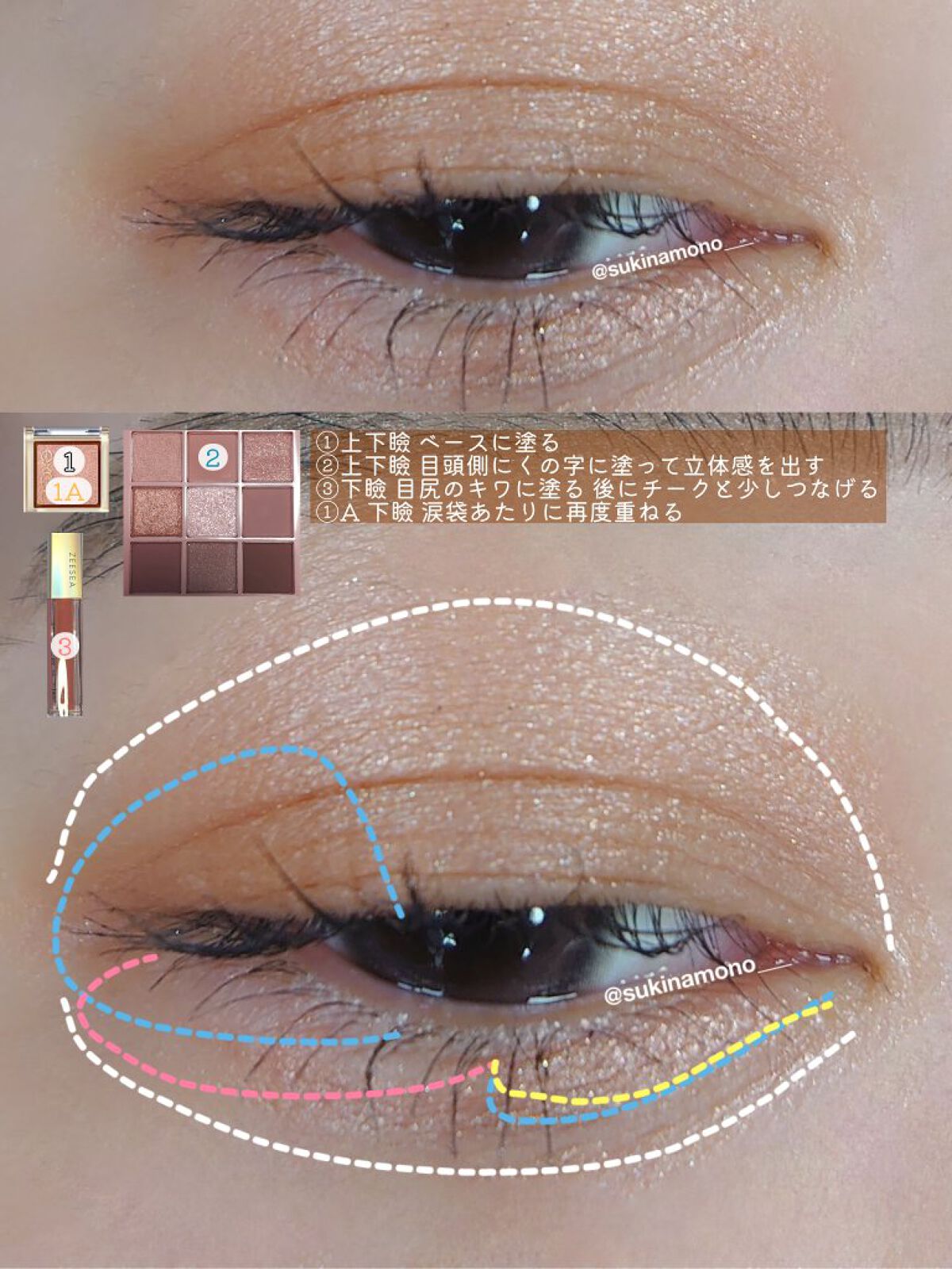 パーマネントカール マスカラ WP（ロング）/FASIO/マスカラを使ったクチコミ（3枚目）