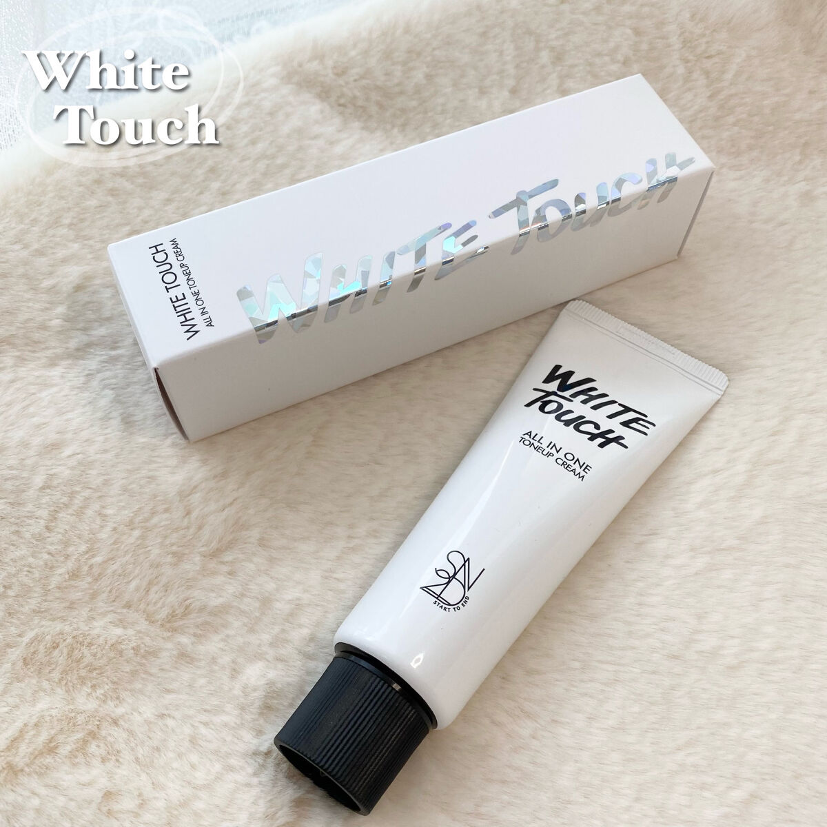 エスツーエンディー トーンアップクリーム/S2ND/化粧下地を使ったクチコミ（1枚目）