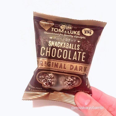 白ゆり@美容ブロガー on LIPS 「《ダイエット中にチョコが食べたくなったらブリスボールを食べる。..」（4枚目）