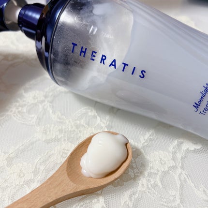セラティス ムーンライトスリーク シャンプー / ヘアトリートメント/THERATIS/市販シャンプーを使ったクチコミ(3枚目)