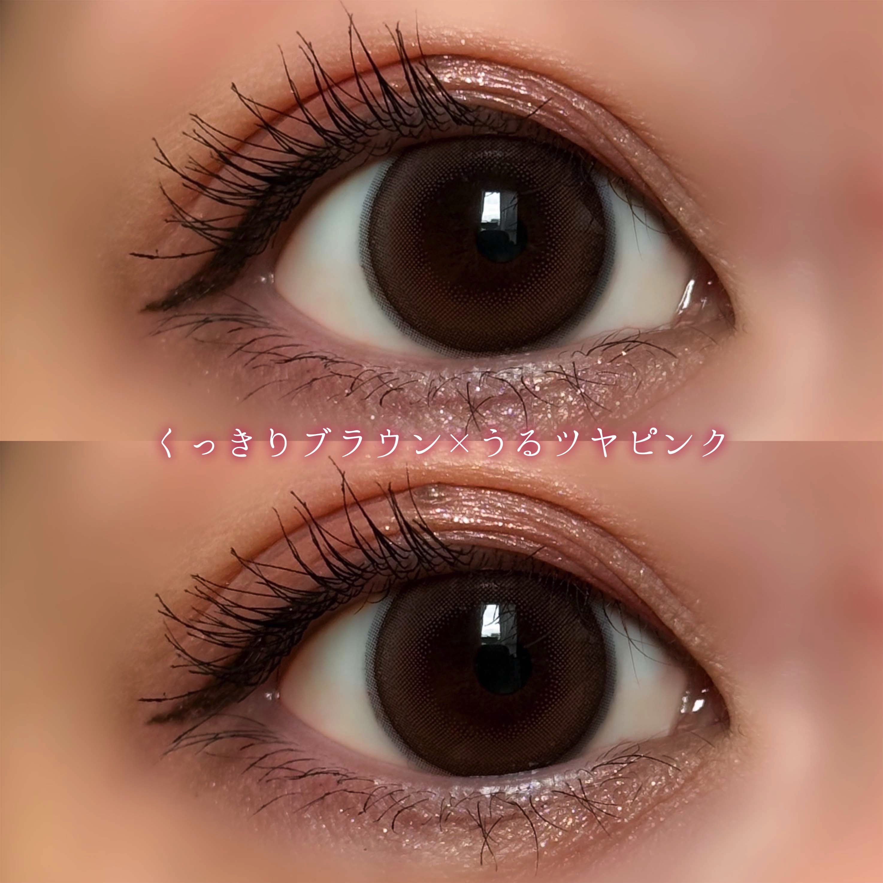 HARNE 1day マカロン/HARNE/ワンデー（１DAY）カラコンを使ったクチコミ（2枚目）