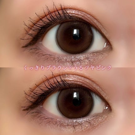 HARNE 1day/HARNE/ワンデー(1DAY)カラコンを使ったクチコミ(2枚目)