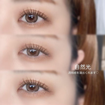 エバーカラーワンデー モイストレーベル/エバーカラー/ワンデー(1DAY)カラコンを使ったクチコミ(7枚目)