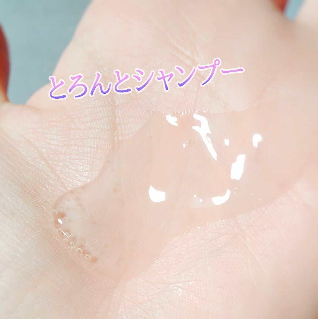 カームナイトリペアシャンプー/トリートメント/YOLU/市販シャンプーを使ったクチコミ(2枚目)