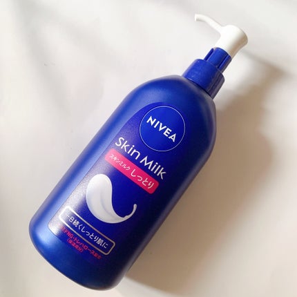 スキンミルク(しっとり)/ニベア/ボディミルクを使ったクチコミ(1枚目)