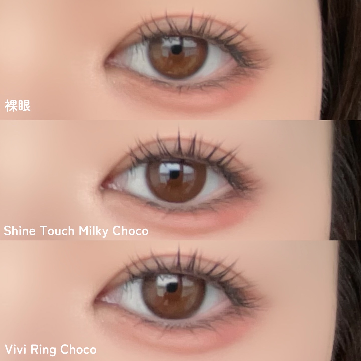 ViVi Ring 1day/OLENS/ワンデー（１DAY）カラコンを使ったクチコミ（2枚目）