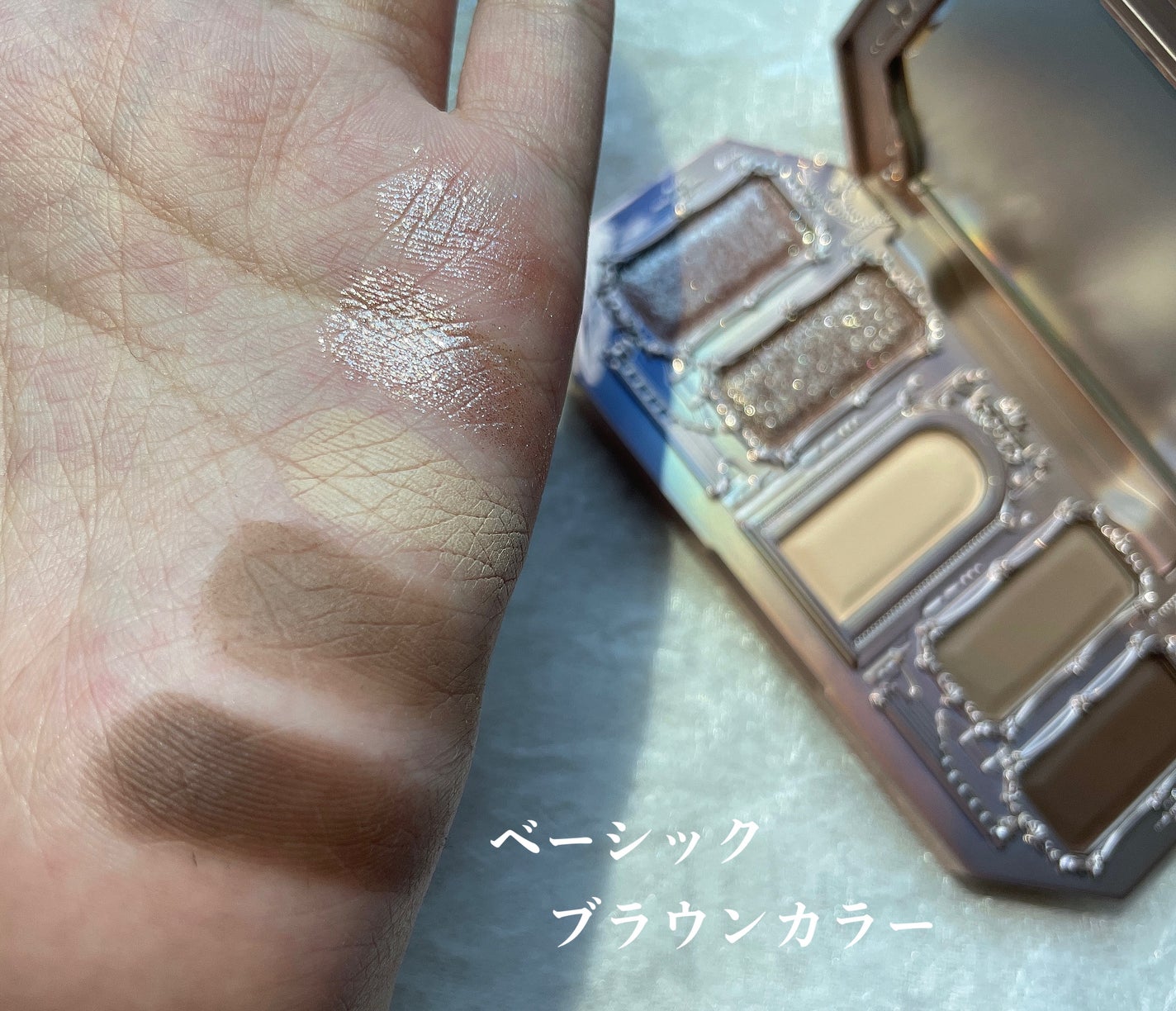 月光人魚シリーズ ジュエリーアイズ/FlowerKnows/アイシャドウパレットを使ったクチコミ(4枚目)