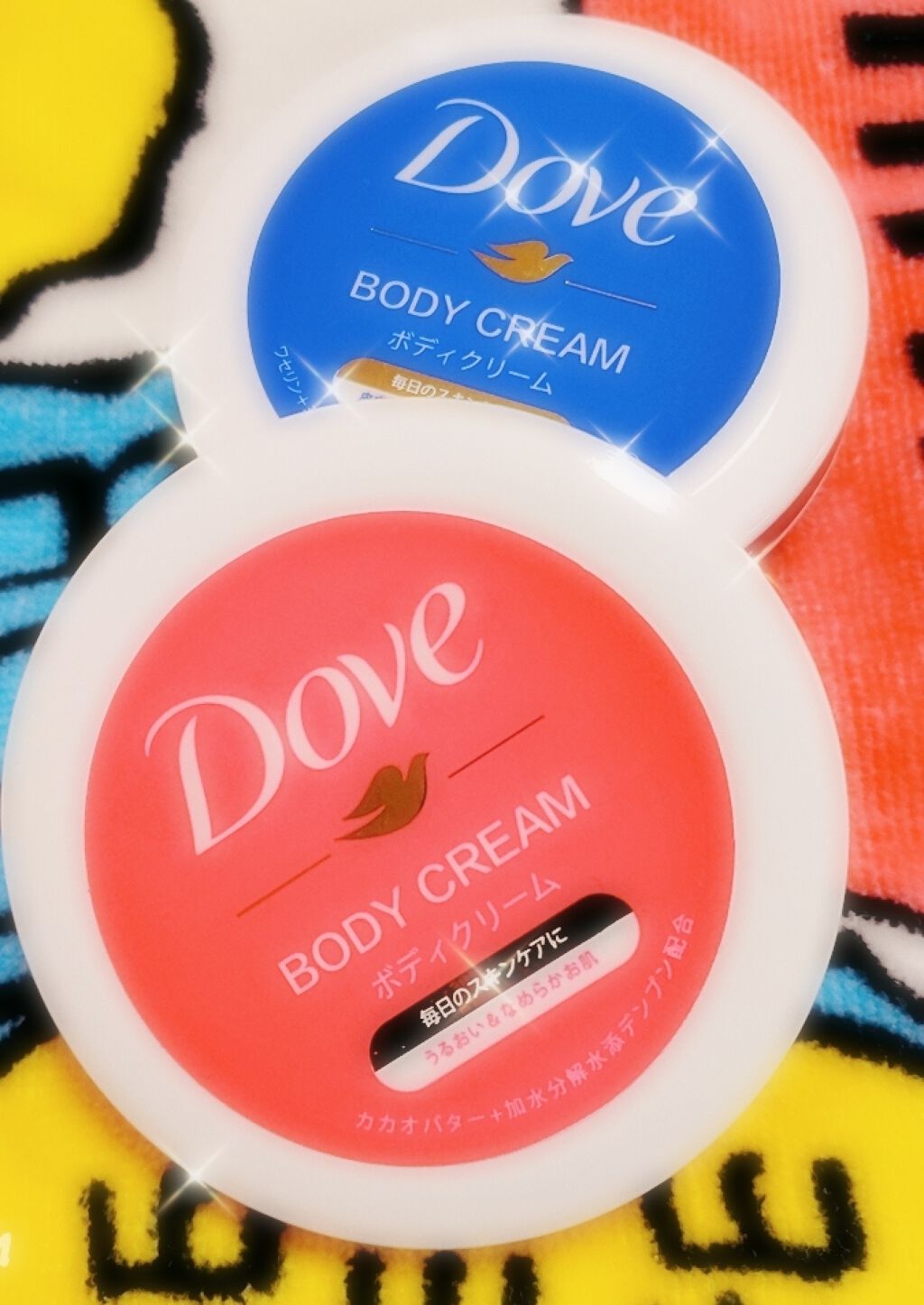 bani on LIPS 「✶✧✯CanDo✶✧✯✶✧✯Doveボディークリーム⋮1..」(1枚目)