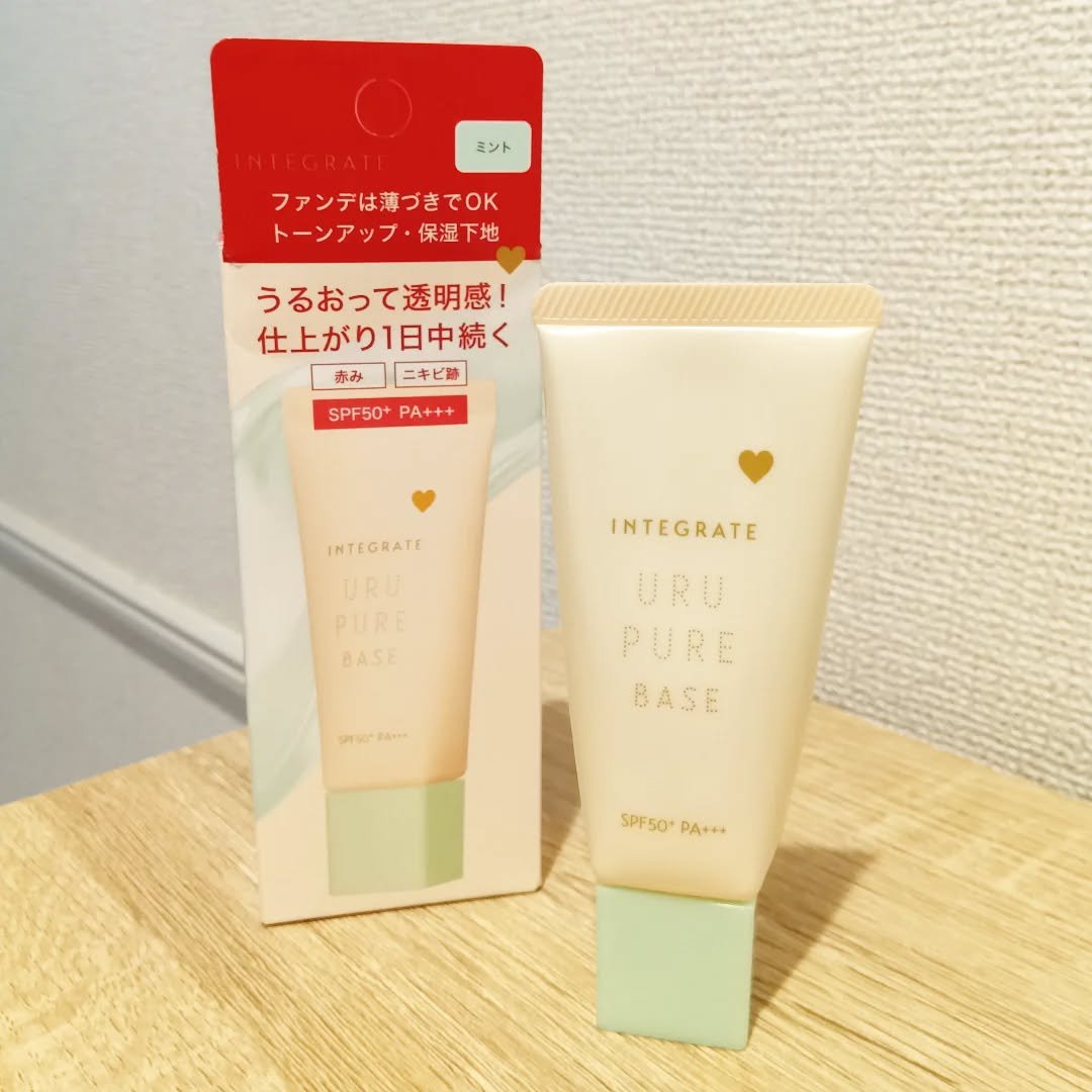 インテグレート うるピュアベース/インテグレート/化粧下地を使ったクチコミ（1枚目）
