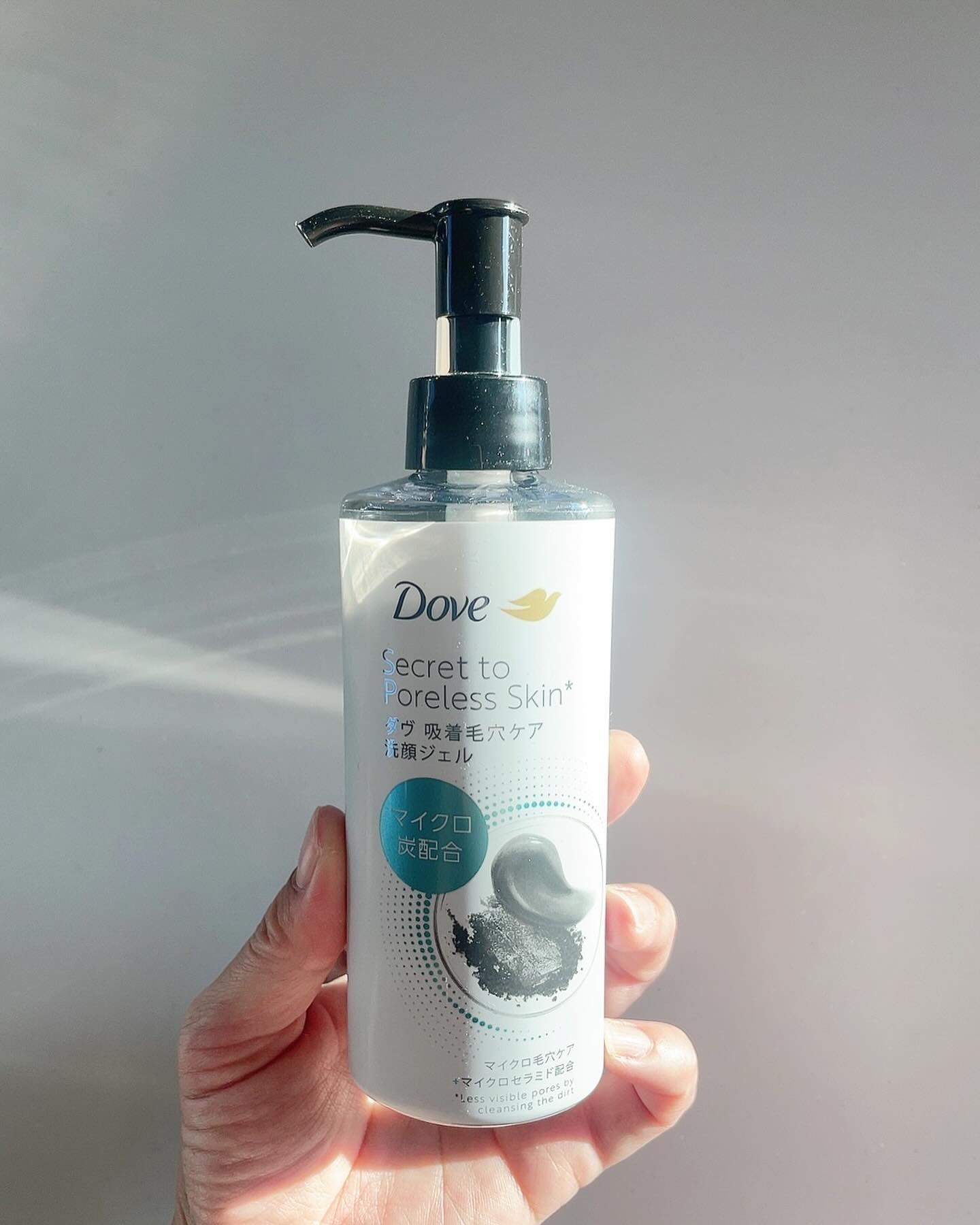 ダヴ 吸着毛穴ケア 洗顔ジェル/ダヴ/その他洗顔料を使ったクチコミ（2枚目）
