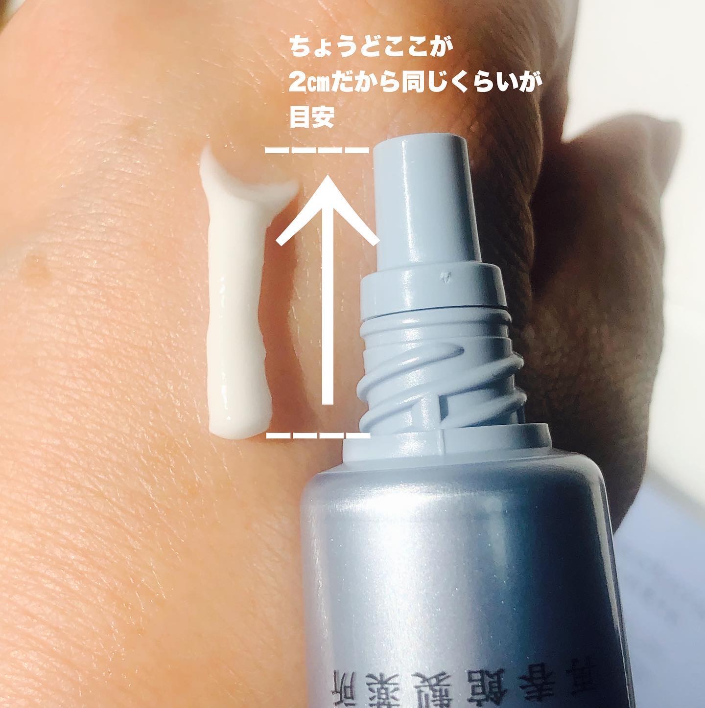 クリーム20/ドモホルンリンクル/フェイスクリームを使ったクチコミ（2枚目）