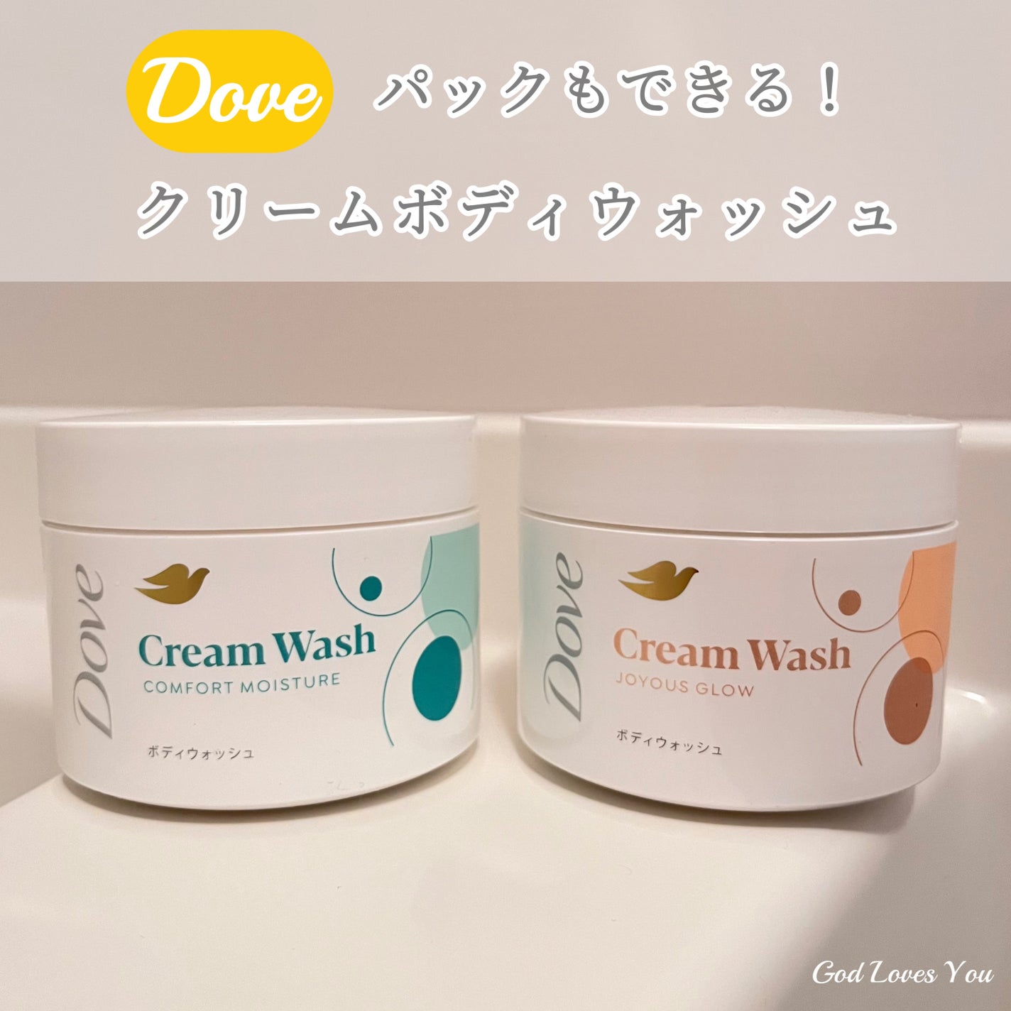 ã㎠ã¯ãªãŒã ããã£ãŠã©ãã·ã¥ ã³ã³ãã©ãŒãã¢ã€ã¹ãã£ãŒ/ããŽ/ããã£ãœãŒãã䜿ã£ãã¯ãã³ãïŒ1æç®ïŒ