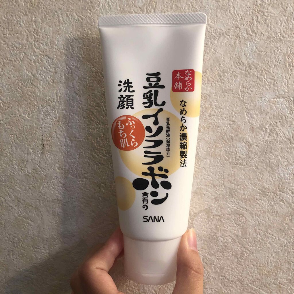 クレンジング洗顔 NA/なめらか本舗/洗顔フォームを使ったクチコミ（1枚目）
