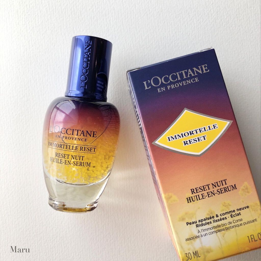 イモーテル オーバーナイトリセットセラム/L'OCCITANE/美容液を使ったクチコミ（1枚目）