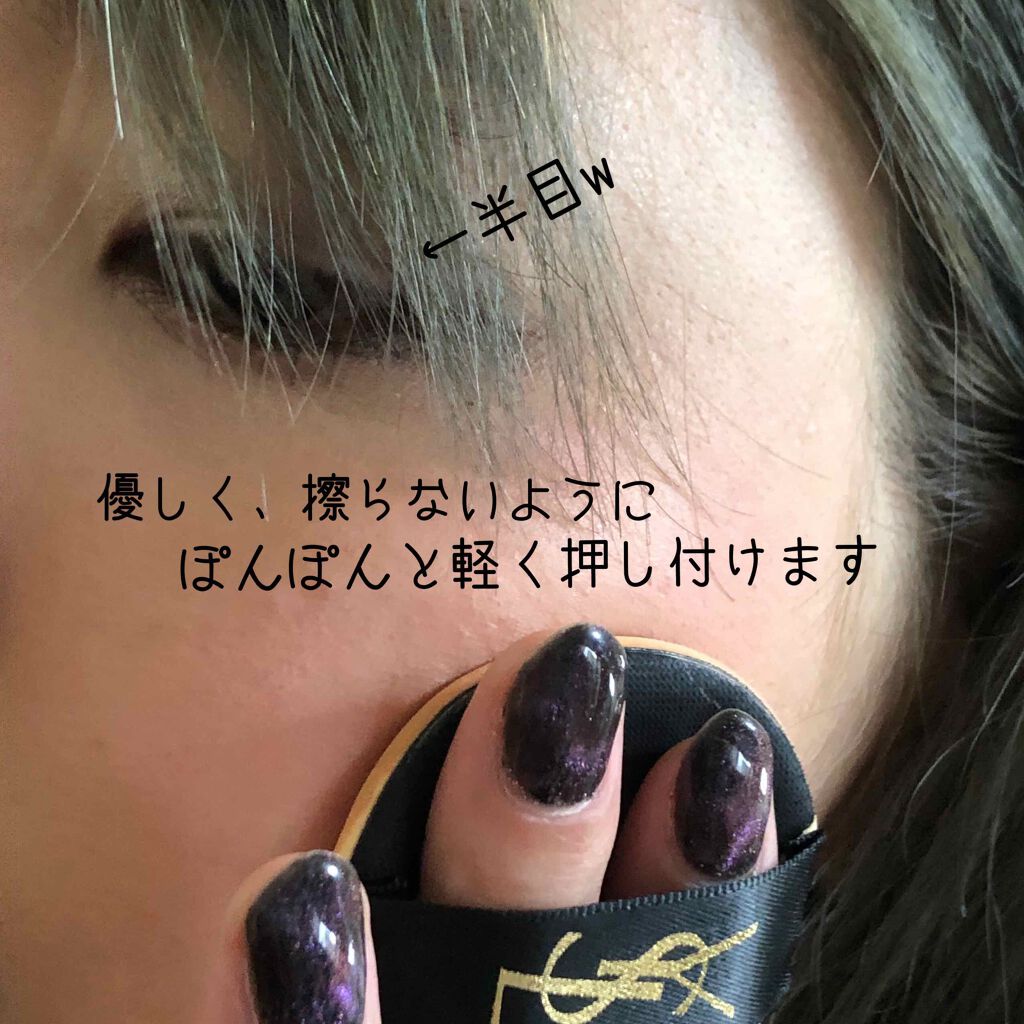 ブラッシュ/NARS/パウダーチークを使ったクチコミ(3枚目)