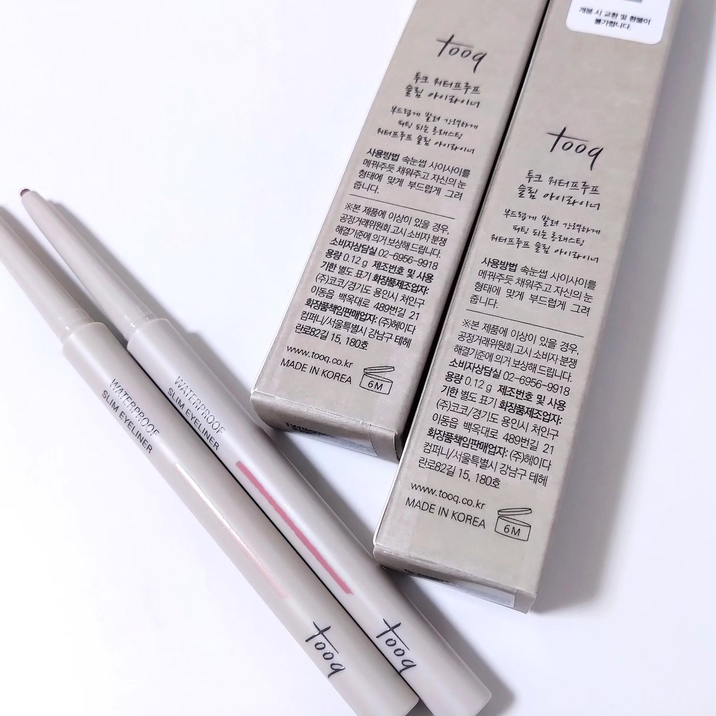 ウォータープルーフ スリム アイライナー/Tooq/ジェルアイライナーを使ったクチコミ（2枚目）