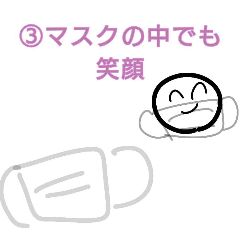 こーど on LIPS 「こんにちは!こーどです。今回は私の唇についてです。今日友達に唇..」(4枚目)