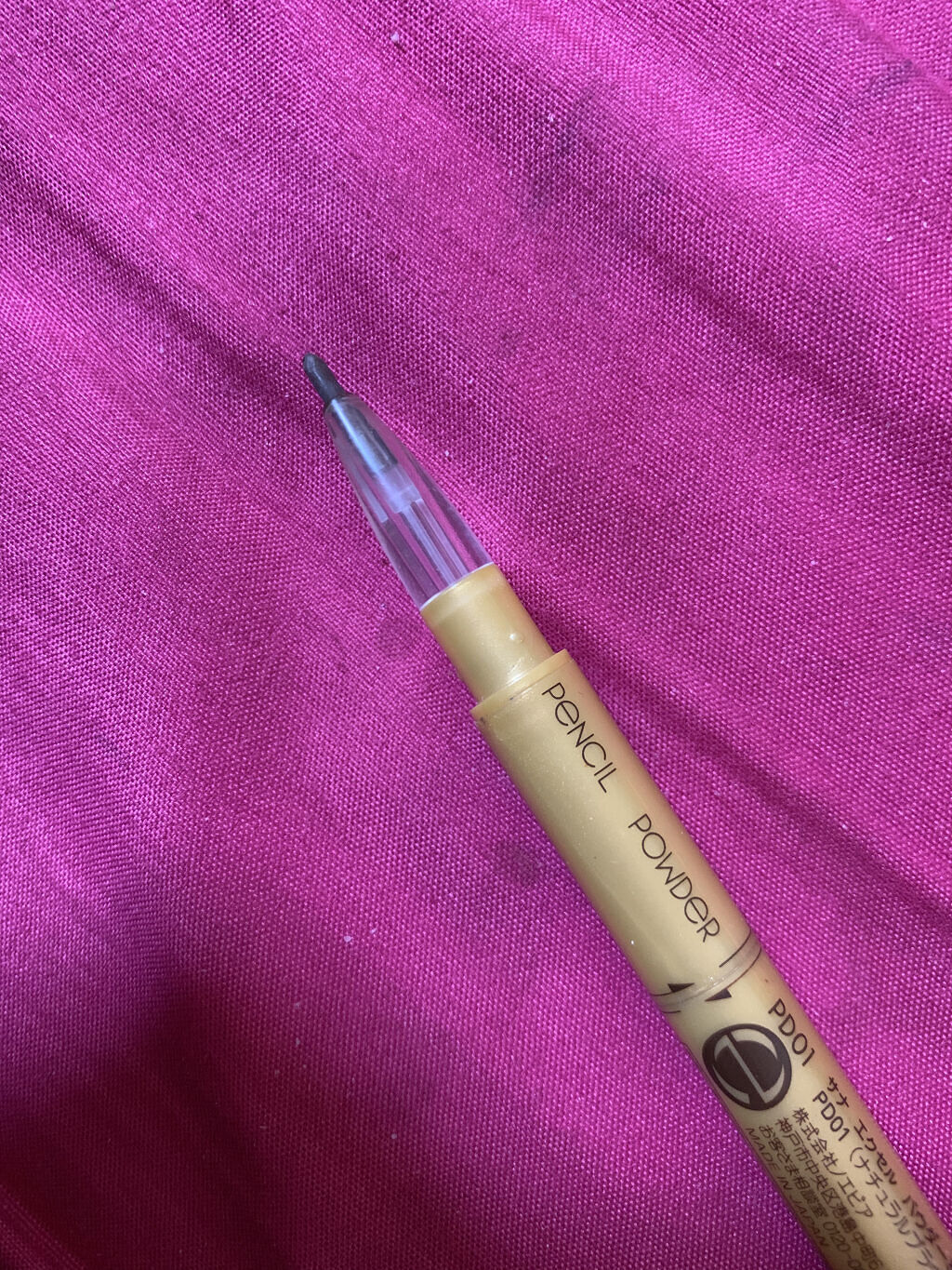 パウダー＆ペンシル　アイブロウＥＸ/excel/アイブロウペンシルを使ったクチコミ（2枚目）