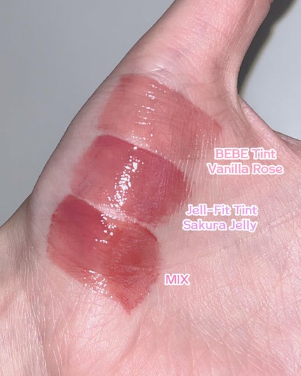 ジェルフィットティント/AMUSE/リップティントを使ったクチコミ(8枚目)