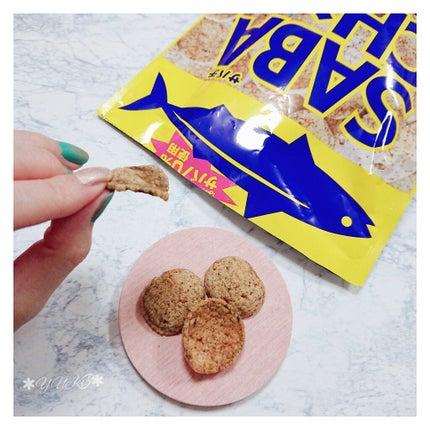 yuki on LIPS 「#SABACHi💕..」(4枚目)