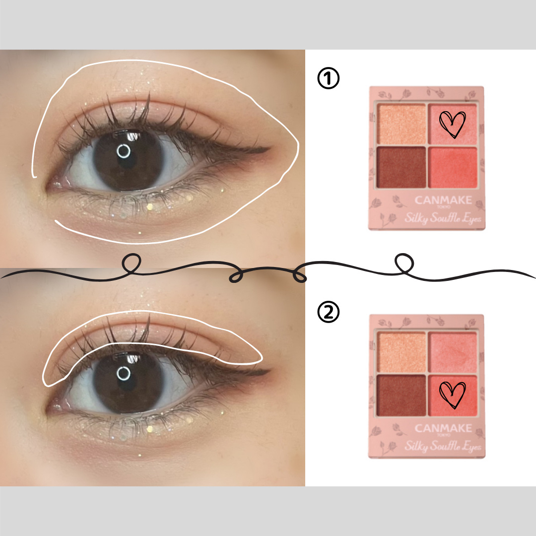 シルキースフレアイズ（マットタイプ）/キャンメイク/アイシャドウパレットを使ったクチコミ（3枚目）