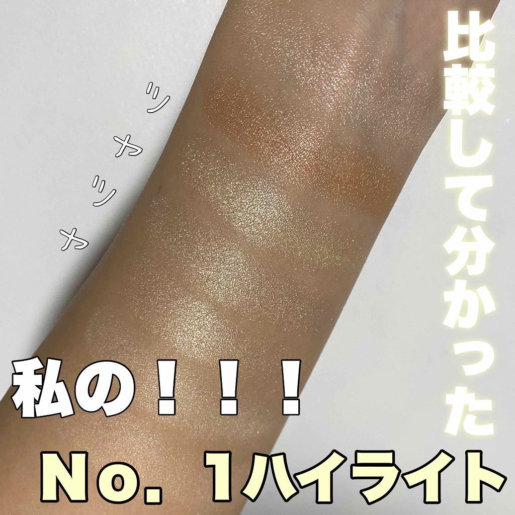 マットラディアンス ベイクドパウダー ハイライト01/ローラ メルシエ/パウダーハイライトを使ったクチコミ（1枚目）