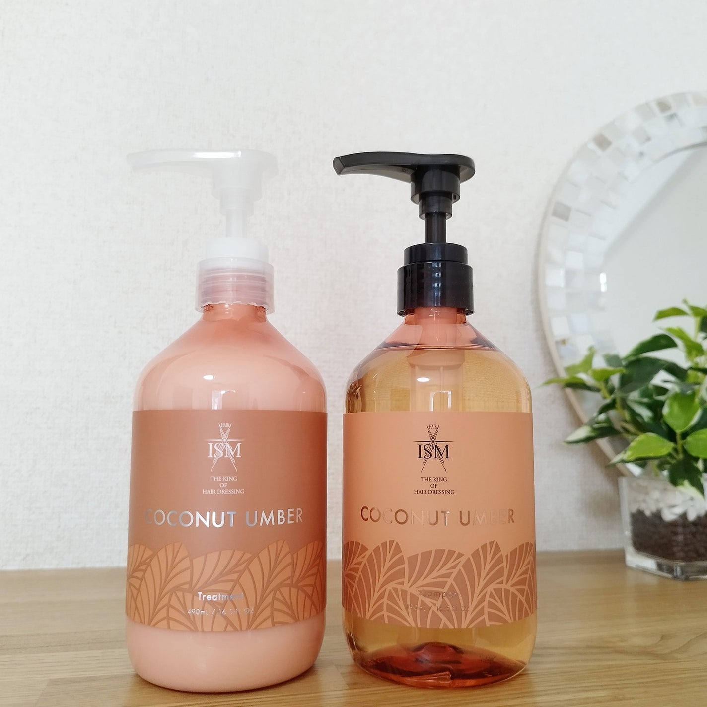 COCONUT UMBER シャンプー/トリートメント/ISM/市販シャンプーを使ったクチコミ(4枚目)