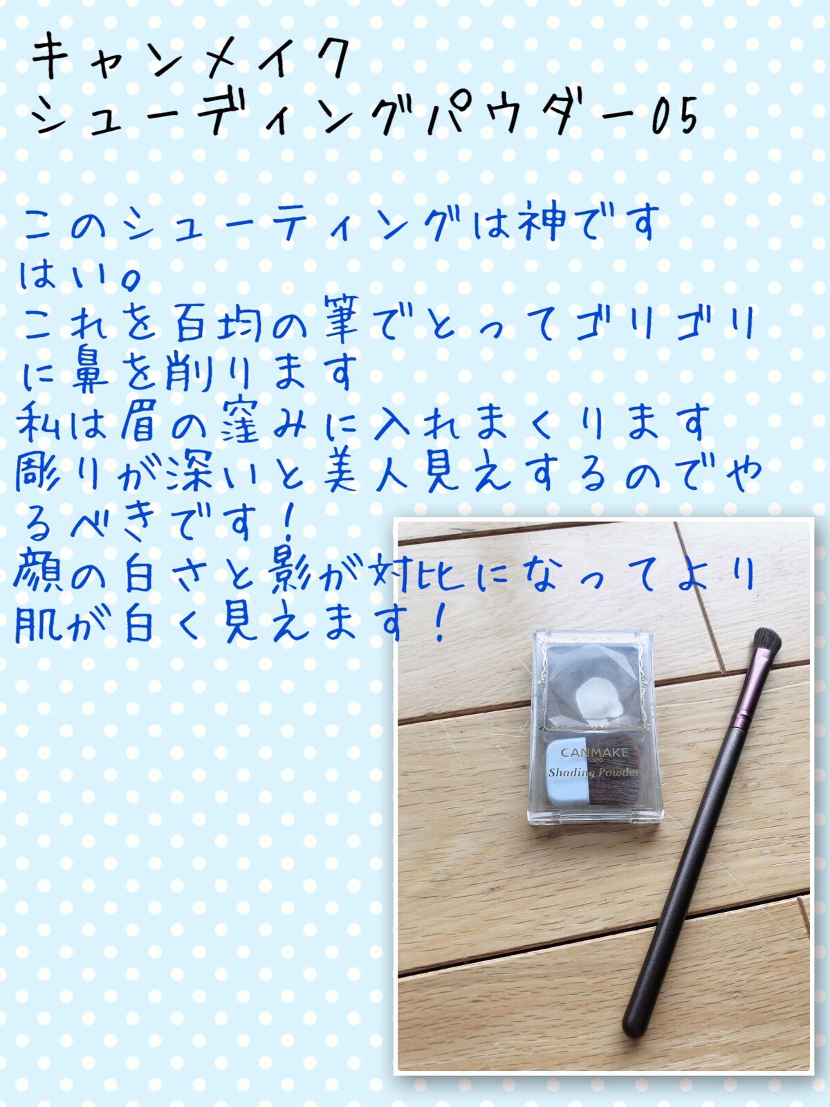 DHC ビタミンCハードカプセル/DHC/美容サプリメントを使ったクチコミ(5枚目)