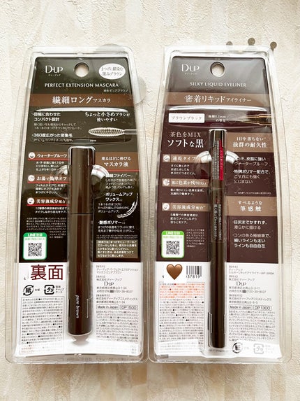 ããŒãã§ã¯ããšã¯ã¹ãã³ã·ã§ã³ ãã¹ã«ã©/D-UP/ãã¹ã«ã©ã䜿ã£ãã¯ãã³ãïŒ6æç®ïŒ