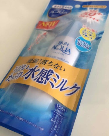 スーパーモイスチャーミルク/スキンアクア/日焼け止め・UVケアを使ったクチコミ（1枚目）