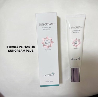  DermaJ サンクリーム＋のクチコミ「\\ DermaJ SUN CREAM //

韓国ドクターコスメ🇰🇷🤍
SUN CREAM .....」（1枚目）