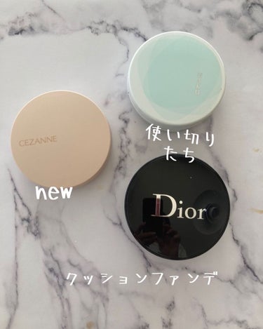 ディオールスキン フォーエヴァー グロウ クッション/Dior/クッションファンデーションを使ったクチコミ（1枚目）