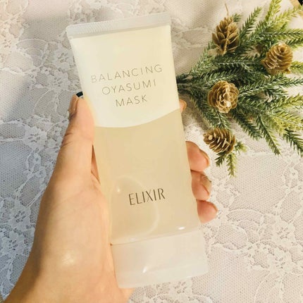 エリクシール ルフレ バランシング おやすみマスク/エリクシール/フェイスクリームを使ったクチコミ(2枚目)
