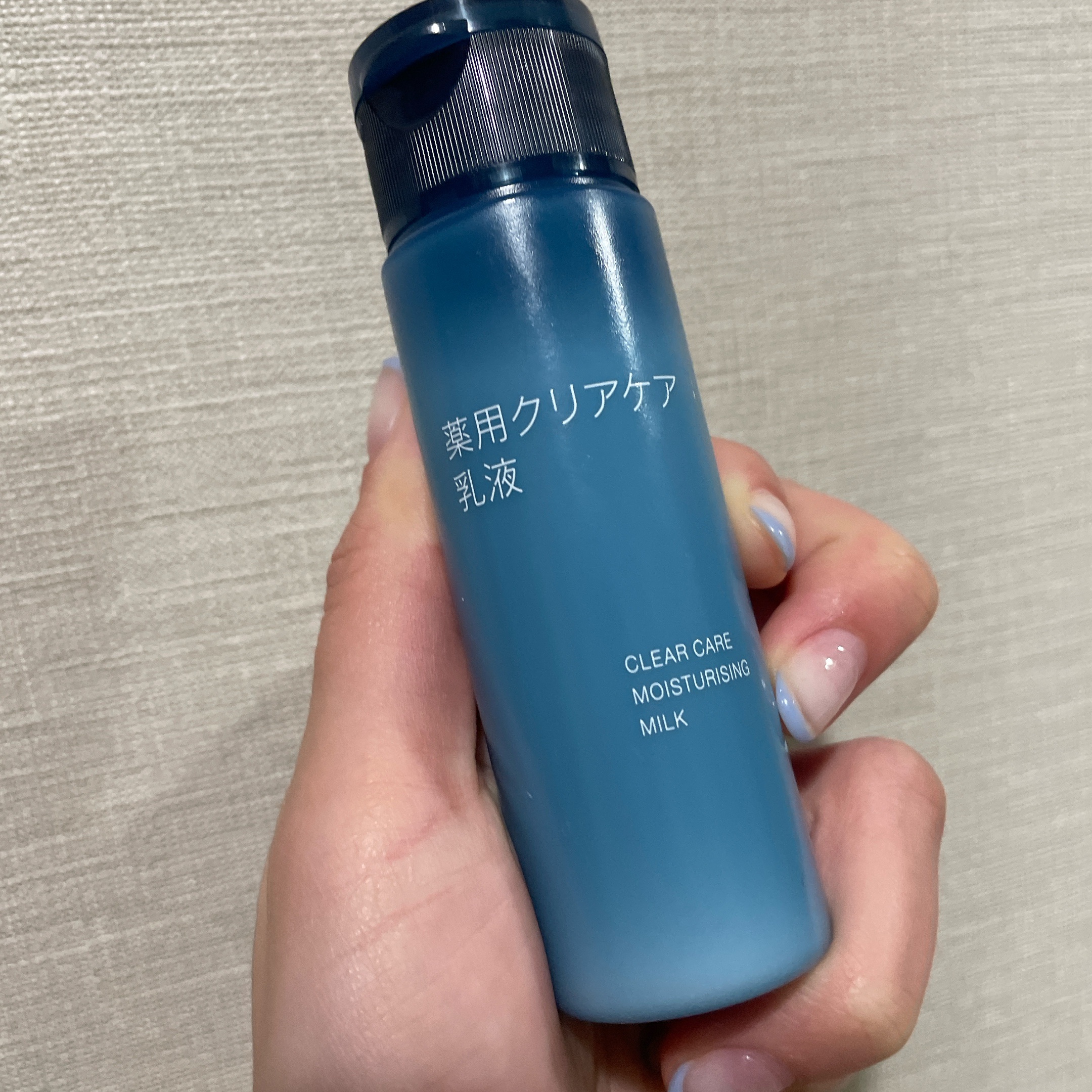 無印良品 薬用クリアケア乳液のクチコミ「♡無印良品 薬用クリアケア乳液

ニキビがなかなか良くならないので、スキンケアを全てニキビケア.....」（1枚目）