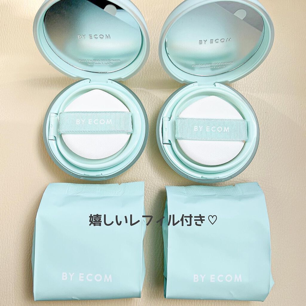 ピュアカーミングシカ クッションファンデーション/BY ECOM/クッションファンデーションを使ったクチコミ(3枚目)